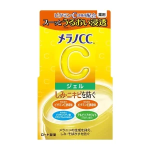 Melano CC Vitamin C Brightening Gel 100g – Dark Spot & Brightening Moisturizing Gel